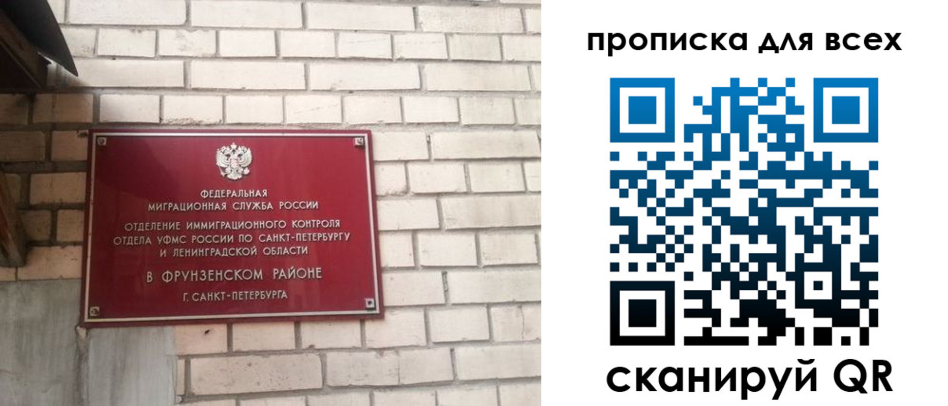 форма 3 в Орле